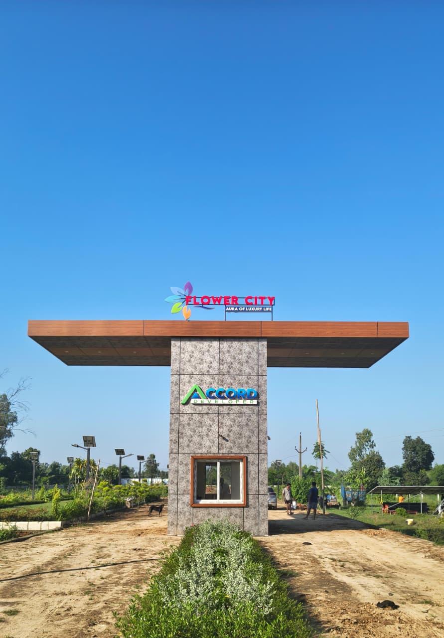 Green community space